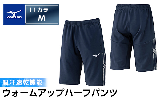 K-669-03 ããºãã»ãŠã©ãŒã ã¢ããããŒããã³ã(11ïŒãã£ãŒããã€ããŒã»M)ãããºããé§å³¶åž æ¥æ¬è£œ åœç£ ã¹ããŒã éå ãã¬ãŒãã³ã° ãŠãšã¢ ãŠã§ã¢ ãã³ã åžæ±é也 ã©ã³ãã³ã° ãžã£ãŒãž