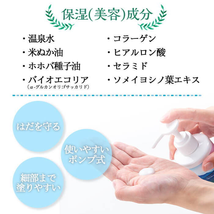 K-575-B 髴ァ蟲カ螻ア鮗 菫晄ケソ繧ク繧ァ繝ォ繝ュ繝シ繧キ繝ァ繝ウ(2譛ャ)縲占陸蜥イ縲鷹悸蟲カ蟶 繝ュ繝シ繧キ繝ァ繝ウ 菫晄ケソ蜑、 菫晄ケソ 鄒主ョケ 蛹也イァ蜩 貎、縺