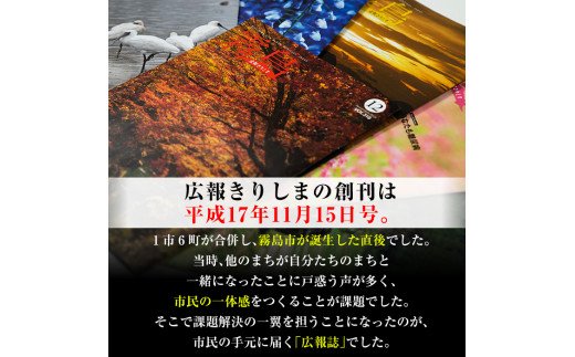 A-034 蠎蝣ア縺阪j縺励∪螳壽悄萓ソ(逕ウ霎シ縺九i1蟷エ蛻)縲宣悸蟲カ蟶ょスケ謇縲