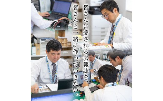 A-034 蠎蝣ア縺阪j縺励∪螳壽悄萓ソ(逕ウ霎シ縺九i1蟷エ蛻)縲宣悸蟲カ蟶ょスケ謇縲