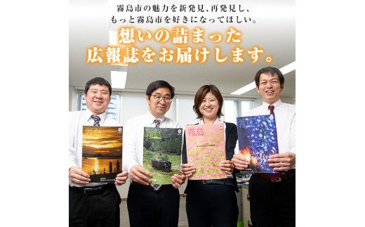 A-034 蠎蝣ア縺阪j縺励∪螳壽悄萓ソ(逕ウ霎シ縺九i1蟷エ蛻)縲宣悸蟲カ蟶ょスケ謇縲