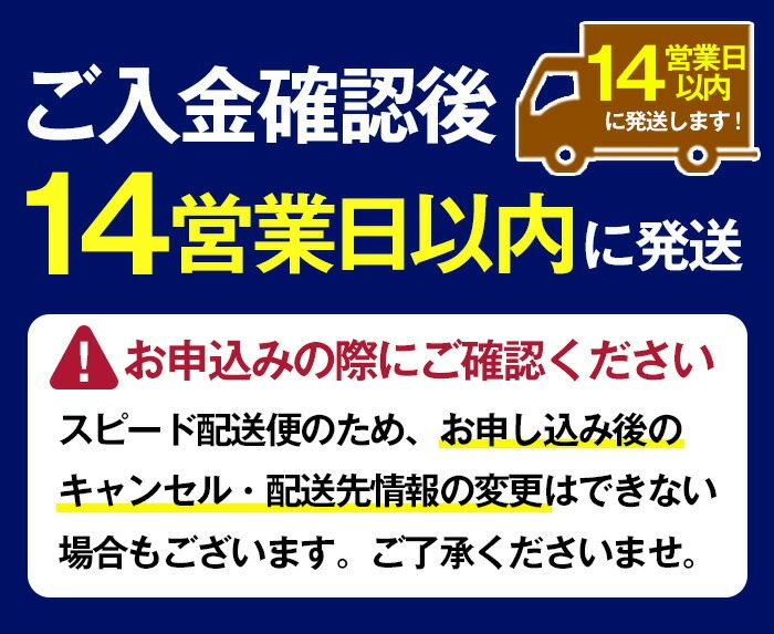 鹿児島本格芋焼酎「赤兎馬」「赤兎馬ブルー」(720ml×各1本・合計2本) 鹿児島 鹿児島特産 酒 お酒 アルコール 焼酎 いも焼酎 芋焼酎 赤兎馬 せきとば お湯割り 水割り 炭酸割り ロック 晩酌 常温 常温配送 【夢酒店】【00-026-38】