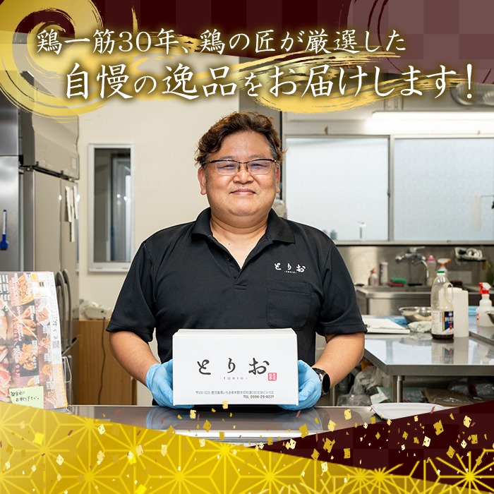 ＜定期便・全3回(毎月)＞鹿児島地鶏 さつま若しゃも ゆっけ(100g×5P×3回・総量1.5kg) 国産 鹿児島県産 鶏肉 鳥肉 地鶏 地どり 鳥刺し 鶏刺し タタキ たたき ユッケ 定期便 冷凍 刺身 【野元商店】【D-629H】