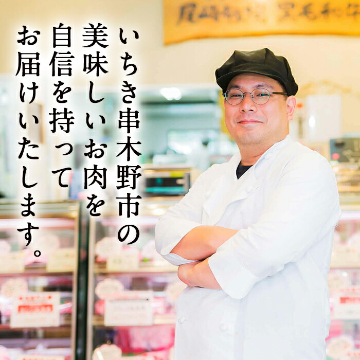 鮖ソ蜈仙ウカ逵檎肇鮟呈ッ帛柱迚 迚ケ荳翫Ο繝シ繧ケ辟シ閧 (險250g) 迚幄i 閧 鮟呈ッ帛柱迚 蝗ス逕」 蝗ス逕」迚 荵晏キ 鮖ソ蜈仙ウカ 鮖ソ蜈仙ウカ逵檎肇 繝ュ繝シ繧ケ 繝ュ繝シ繧ケ閧 辟シ閧 辟シ縺崎i 蜀キ蜃 繧ョ繝輔ヨ縲舌ヰ繧ッ繝ュ縲代00-030-30縲