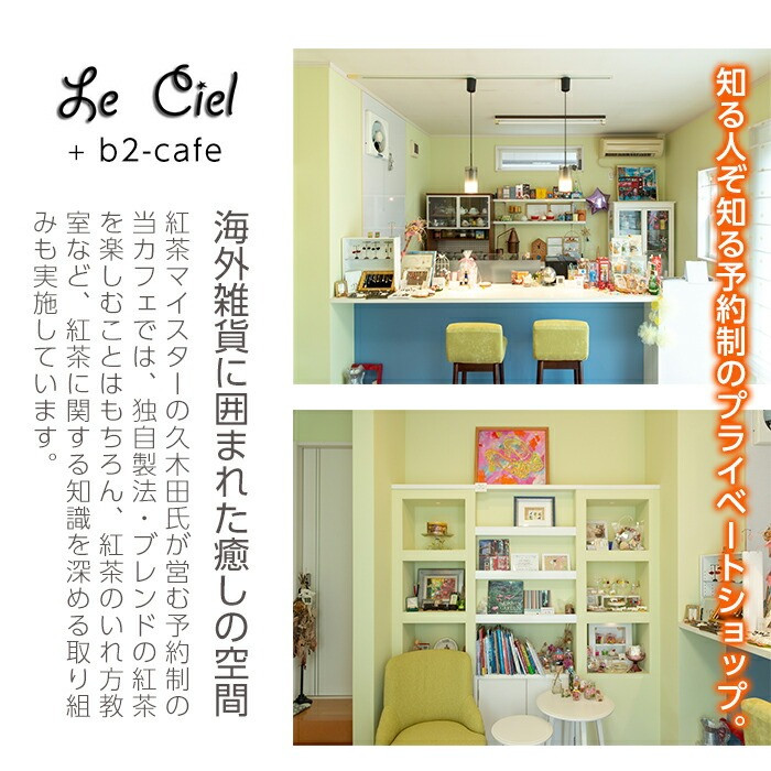 サワーポメロハンドクリーム(30g×1本)＆サワーポメロハンドソープ(200ml×1本) いちき串木野市 ルシエルフュゼ サワーポメロ 柑橘 大橘 みかん ハンドクリーム 保湿 ハンドケア 手荒れ 乾燥 ハンドソープ 手洗い せっけん 肌 美容 香り【LeCiel+b2-cafe】【A-2072H】