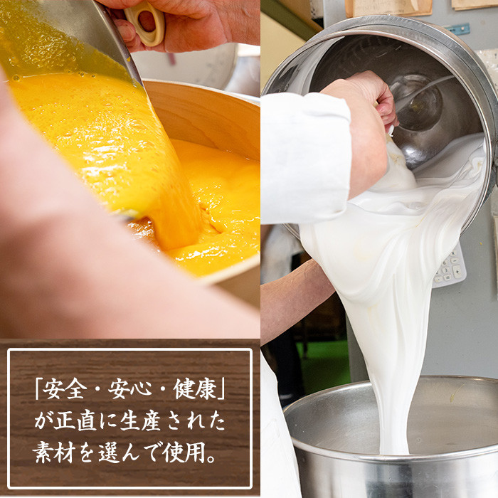 ＜2026年 母の日ギフト＞半生ちょこ(計20個) スイーツ チョコ ケーキ お菓子 銘菓 冷凍 ギフト 個包装 詰め合わせ 詰合せ 贈り物 贈答 ギフト プレゼント 洋菓子 母の日 のし 熨斗【菓子処 菊屋】【MDA-005H】