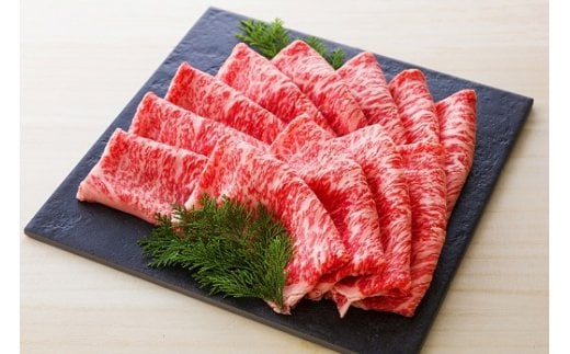 ＜2026年お中元ギフト＞＜数量限定＞鹿児島県産黒毛和牛！もつ鍋＆すき焼きセット (もつ鍋味噌味：2～3人前 / ロースすき焼き用：400g×1P) 黒毛和牛 小腸 ホルモン 牛肉 肉 もつ 鍋 すきやき ロース肉 リブロース 肩ロース セット 冷凍【バクロ】【00-030-14-R8OC】