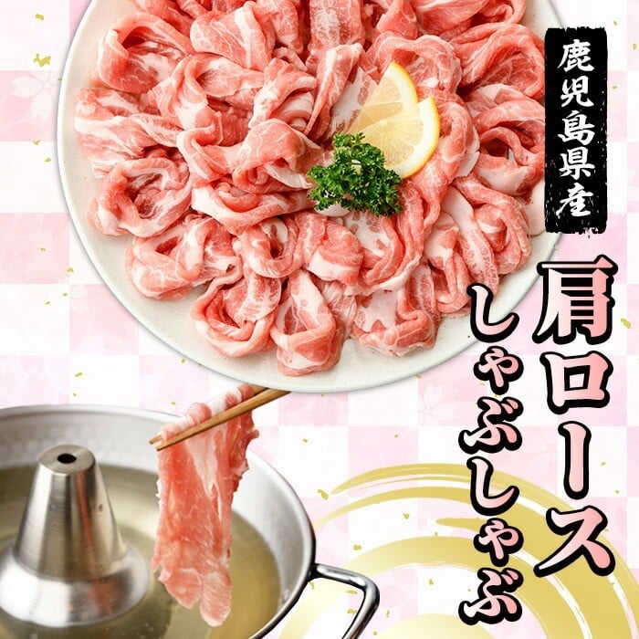 ïŒå®æäŸ¿ã»å
š6åïŒé¹¿å
å³¶çç£ïŒãã€ãŸéŠæœ€è±ããã¶ããã¶ã»ãã (3çš®)(250gÃ6PÃ6åã»ç·é9kg) è± è±è è 鹿å
å³¶ çœè± ããã¶ããã¶ ããŒã¹ è©ããŒã¹ ã°ãè ãã©è è©°åã å°åã å®æäŸ¿ å·åãè¥¿æ¥æ¬ãã¹ãããã«ãŒããE-158Hã