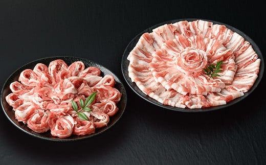 恵味の黒豚しゃぶしゃぶ2種セット (鹿児島県産黒豚)(300g×6P・合計1.8kg) 豚 豚肉 鹿児島 黒豚 スライス 肩ロース ばら肉 バラ肉 しゃぶしゃぶ 詰合せ 小分け 300g 冷凍 真空【西日本ベストパッカー】【B-389H】