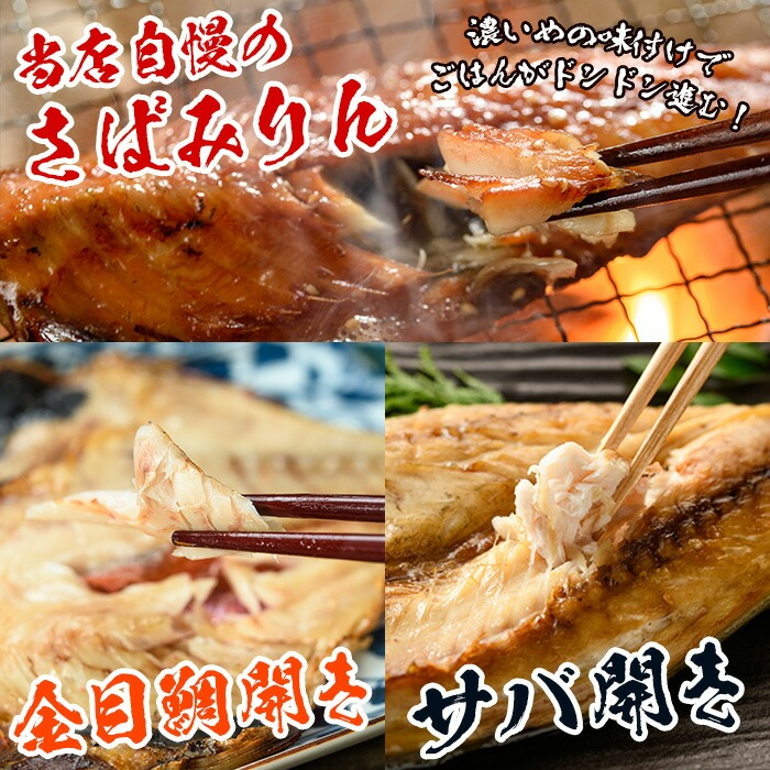 çµ¶åïŒã²ãã®è©°åã2(3çš®ã»èš13æ) ç§äŒã®ã¿ã¬ä»èŸŒã¿ïŒãã°ã®éããšã¿ããå¹²ããéç®é¯ãã»ããã§ãå±ãïŒ å¹²ç© ãµã é¯ ãã³ã¡ã〠é éä»é¡ ãããªãå°éé£åããA-1817Hã