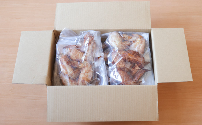 自宅で本格中華！香隆の特製手羽先揚げ(計30本・5本×6パック) 手羽先 手羽 てばさき 唐揚げ から揚げ からあげ 本格 中華 中華料理 お肉 肉 鶏 鶏肉 鳥肉 おつまみ つまみ おかず 惣菜 お弁当【香隆】【A-1148H】