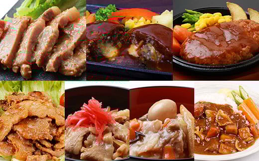 鹿児島県産！金の桜黒豚・簡単調理おかずセット(合計7食) 豚 豚肉 肉 豚丼 鹿児島 国産 黒豚 調理済 レンジ 時短 調理 ステーキ ハンバーグ カレー 味付き肉 惣菜【エーエフ企画】【A-1444H】