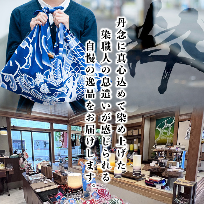 ããŸå£ããã°ãå·¥åç¹ãã(1ç¹) 鹿å
å³¶ ãã¡ãäž²æšé ããã° ããŒã ãã°ã ã«ãã³ é ãã¡ãã·ã§ã³ æ¬æã æç© æãç© ãããã® äŒçµ± äŒçµ±å·¥èž èŽãç© ã®ãã ãç¥ã ãã¬ãŒã³ããäºåŽæå·¥ããD-611Hã