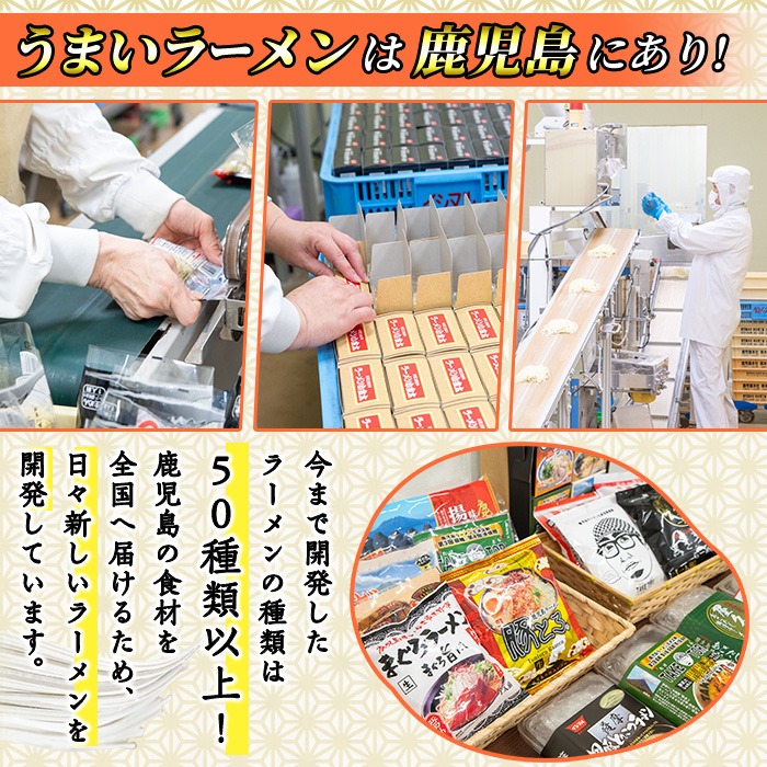 鮖ソ蜈仙ウカ繝ゥ繝シ繝。繝ウ讓ェ荳√サ轤弱ョ5逡ェ蜍晁イ(險10鬟溘サ5遞ョテ怜推2鬟)繝ゥ繝シ繝。繝ウ 鮗コ 鮗コ鬘 雎壹→繧 鮖ソ蜈仙ウカ繝ゥ繝シ繝。繝ウ 縺悶⊂繧 蟶ク貂ゥ 蟶ク貂ゥ驟埼 縲舌う繧キ繝槭Ν鬟溷刀縲代植-2083H縲