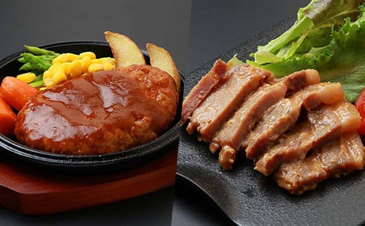 鹿å
å³¶çç£é»è±å³åã®ã¹ããŒã(90gÃ3)ã»ç
®èŸŒã¿ãã³ããŒã°(180gÃ3)ïŒè± è±è è 鹿å
å³¶ åœç£ é»è± èª¿çæž ã¬ã³ãž æç 調ç ã¹ããŒã ãã³ããŒã° æ£èããšãŒãšãäŒç»ããA-613Hã