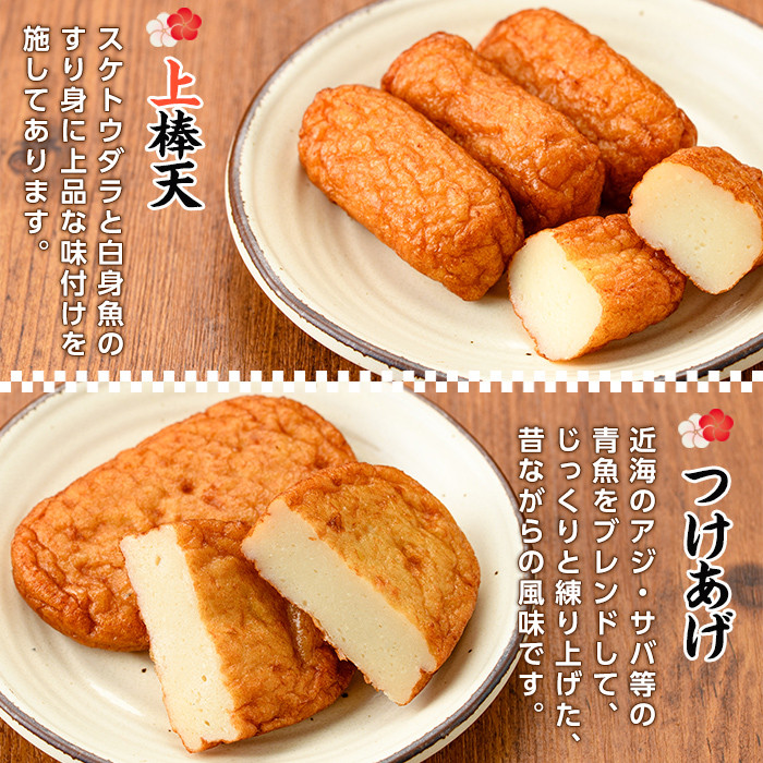 鮖ソ蜈仙ウカ逵檎肇シ√°繧薙ー縺ョ縺輔▽縺セ謠壹£隧ー蜷医○(蜈ィ6遞ョ繝サ蛹也イァ邂ア蜈・繧)(KB-9) 縺輔▽縺セ縺ゅ£ 縺輔▽縺セ謠壹£ 縺輔▽縺セ謠 阮ゥ鞫ゥ謠壹£ 莠コ豌 隧ー繧∝粋繧上○ 鮖ソ蜈仙ウカ 荳イ譛ィ驥 縺、縺代≠縺 縺、縺第恕縺 鬟溘∋豈斐∋ 驛キ蝨滓侭逅 雍育ュ斐仙鋸蝣エ闥イ驩セ蠎励代00-018-02縲