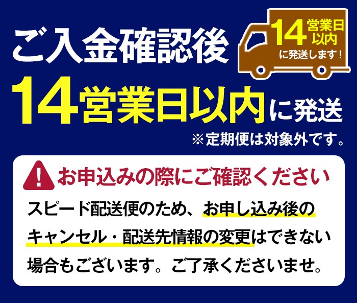 ボタニカル麦焼酎「チルグリーン ビター＆トロピカル」(720ml×2本) 九州 鹿児島 鹿児島特産 酒 焼酎 麦焼酎 CHILL GREEN ボタニカル 柑橘 濱田酒造【吉村酒店】【A-1843H】