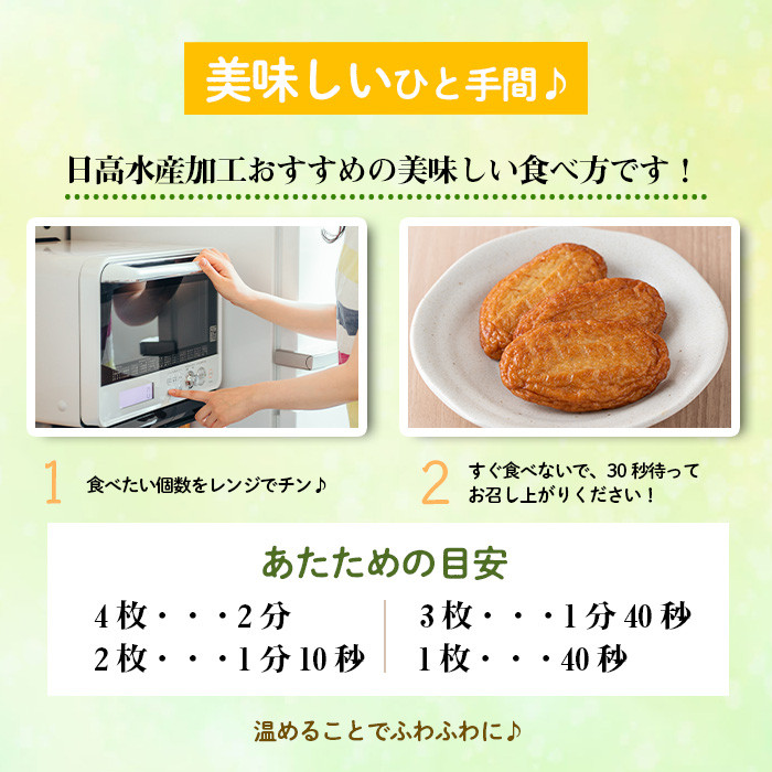 äž²æšéã»ãã4(ããŸãŒãã»ãã€ãŸæãåèš4çš®) 鹿å
å³¶ 鹿å
å³¶ç¹ç£ é éä» ãã€ãŸæã ãã€ãŸãã è©æ©æã ã€ããã ã€ãæã ç·Žãç© ãã身 ããŸãŒã è²éŸ ããçŒã ããã åŒåœ æ£è è©°ãåãããæ¥é«æ°Žç£ããA-1357Hã