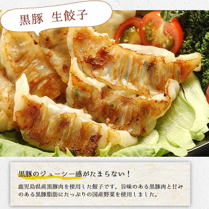 ïŒå®æäŸ¿ã»å
š3åïŒé»è±ã»é»çé£ã¹æ¯ã¹(3çš®Ãæ¯æé£ç¶3å) é»è± ããã¶ã çé€å é€å ãããã 鹿å
å³¶é»ç ãããã ã¹ããŒã ãµãŒãã€ã³ã¹ããŒã èš³ãã ãããã æ¥åçš é»è±ãŠã€ã³ã㌠ãŠã£ã³ã㌠è ãè æ£è ããã BBQ é åžäŒã鹿å
å³¶ååé£åããE-135Hã