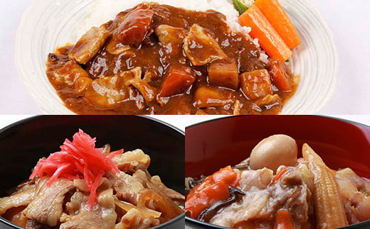 鹿å
å³¶çç£ïŒéã®æ¡é»è±ã»ç°¡å調çã©ãã¶ãã»ãã(åèš6é£ã»3çš®Ã2P) è± è±è è 鹿å
å³¶ åœç£ é»è± è±äžŒ äžè¯äžŒ èª¿çæž ã¬ã³ãž æç 調ç ã«ã¬ãŒ æ£è ã€ã³ã¹ã¿ã³ã ã¬ãã«ãããšãŒãšãäŒç»ãã00-057-17ã