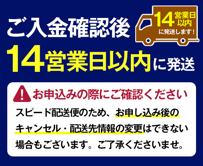 【鹿児島限定】プレミアム芋焼酎 羽島 2升(1800ml×2本) 芋焼酎 黒麹 無濾過 お湯割り 水割り ロック 常温 常温発送 一升瓶 1800ml 【福永酒店】【B-342H】