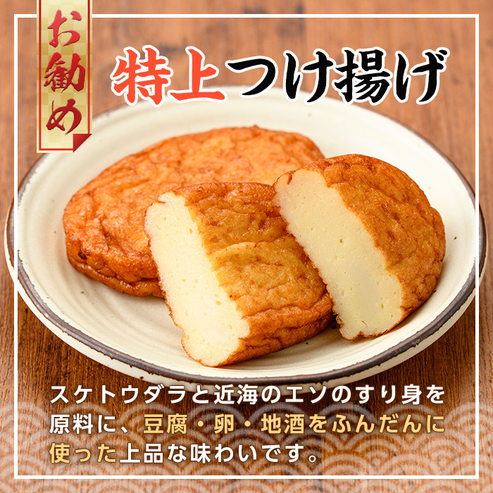 鮖ソ蜈仙ウカ逵檎肇シ√°繧薙ー縺ョ縺輔▽縺セ謠壹£隧ー蜷医○(蜈ィ6遞ョ繝サ蛹也イァ邂ア蜈・繧)(KB-9) 縺輔▽縺セ縺ゅ£ 縺輔▽縺セ謠壹£ 縺輔▽縺セ謠 阮ゥ鞫ゥ謠壹£ 莠コ豌 隧ー繧∝粋繧上○ 鮖ソ蜈仙ウカ 荳イ譛ィ驥 縺、縺代≠縺 縺、縺第恕縺 鬟溘∋豈斐∋ 驛キ蝨滓侭逅 雍育ュ斐仙鋸蝣エ闥イ驩セ蠎励代00-018-02縲