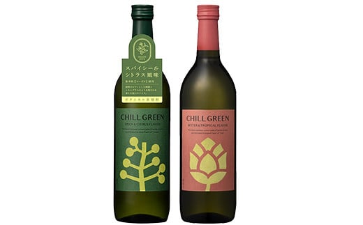ボタニカル麦焼酎「チルグリーン スパイシー&シトラス / ビター&トロピカル」(720ml×各1本・合計2本) 鹿児島 鹿児島特産 酒 お酒 アルコール 焼酎 麦焼酎 お湯割り 水割り 炭酸割り ロック カクテル 晩酌 常温【夢酒店】【A-1829H】