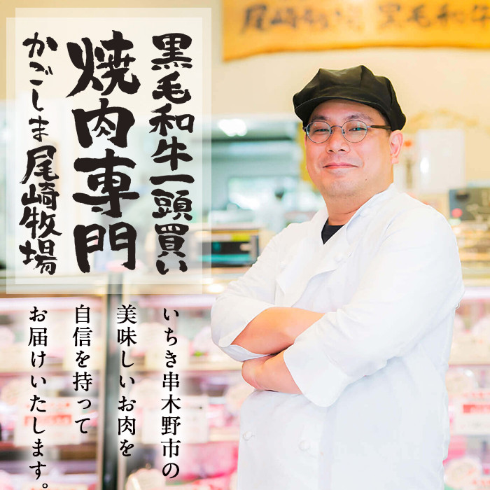 鹿å
å³¶ç黿¯åçããèãããã¯(600g) A4ççŽä»¥äž ç çè ããè ã¹ãè ããã㯠è ãããã¯è å¡ åœç£ ä¹å· ããŒãã·ãã¥ãŒ ããç
®èŸŒã¿ ãã«ãã£ãŒã€ããã¯ãããA-1821Hã