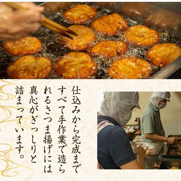 ãã€ãŸæã6皮詰åã ããªããšå±±æ€å€©å
¥ã(6çš®) 鹿å
å³¶ 鹿å
å³¶ç¹ç£ é éä» ãã€ãŸæã ã€ããã ããŸãŒã è²éŸ ç·Žãç© æ£å€© ããã åŒåœ æ£è ãã§ã é å·èµãæŸäžååºãã00-104-03ã