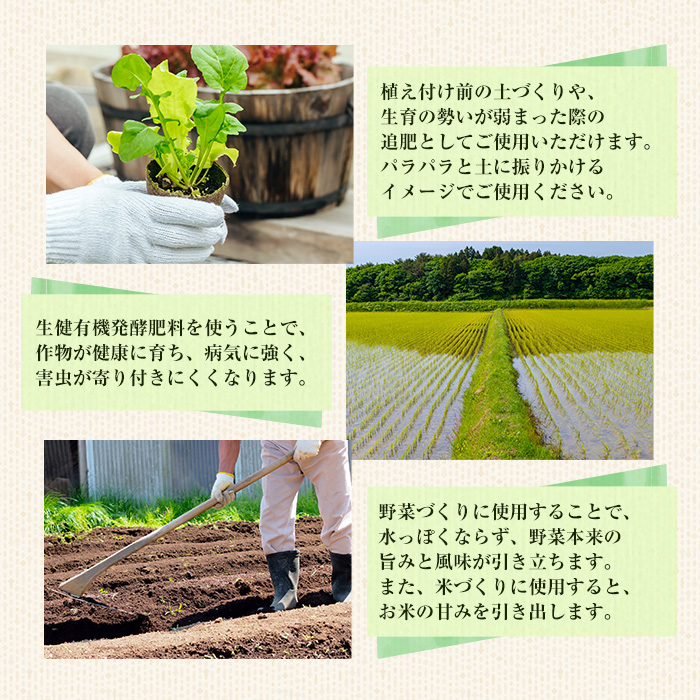 逕溷▼譛画ゥ溽匱驟オ閧・譁(2kgテ3陲) 閧・譁 譛画ゥ溯ぇ譁 逡 螳カ蠎ュ闖懷恍 譛画ゥ溯セイ讌ュ 蝨定敢 蝨溘▼縺上j 蝨溷」梧隼濶ッ 蜈閧・ 霑ス閧・ 縲千アウ荳ク陬ス闌カ縲代植-1948H縲