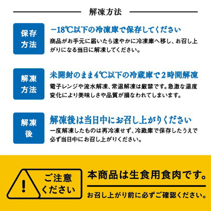 ＜2026年お中元ギフト＞鹿児島県産黒毛和牛 ユッケ(計160g・40g×4P・タレ付き) 牛肉 肉 黒毛和牛 国産 国産牛 九州 鹿児島 鹿児島県産 生食 ユッケ 冷凍 小分け こわけ タレ付き 便利 ギフト【バクロ】【00-030-19-R8OC】