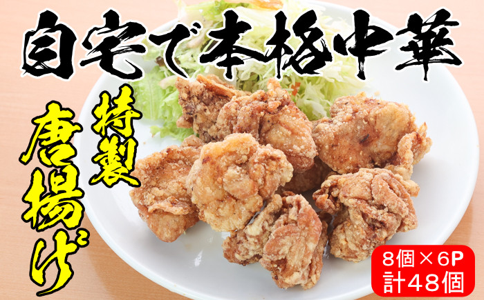 èªå®
ã§æ¬æ Œäžè¯ïŒéŠéã®ç¹è£œåæã(èšçŽ1.6kgã»çŽ280gÃ6ããã¯) åæã ããæã ãããã æ¬æ Œ äžè¯ äžè¯æç ãè è é¶ é¶è é³¥è ããã æ£è ãåŒåœ æ¬å Ž å°åã ã¬ã³ãž ç°¡å調ç ãéŠéããA-1150Hã