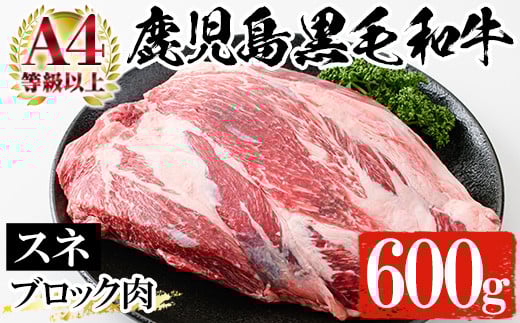 鹿å
å³¶ç黿¯åçããèãããã¯(600g) A4ççŽä»¥äž ç çè ããè ã¹ãè ããã㯠è ãããã¯è å¡ åœç£ ä¹å· ããŒãã·ãã¥ãŒ ããç
®èŸŒã¿ ãã«ãã£ãŒã€ããã¯ãããA-1821Hã
