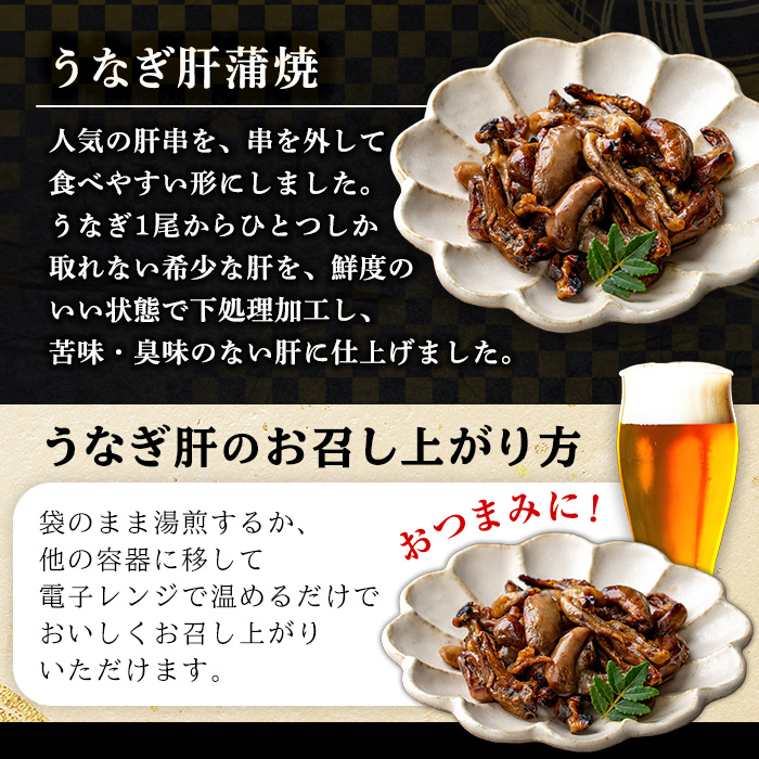 åœç£ã«ããããªã(鹿å
å³¶çç£ããªã)è²çŒ(60gÃ3è¢)ãšããªãèè²çŒ(60gÃ3è¢)ã»ãã åœç£ ä¹å·ç£ 鹿å
å³¶çç£ é°» ããªã ãŠãã® ã«ããé°» ããªé é°»é ã²ã€ãŸã¶ã ããªäžŒ 鰻䞌 è²çŒã ããªè é°»è æ£è å·å å°åã ç空ãå竹鰻å å·¥ããA-1992Hã