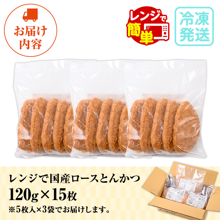 ã¬ã³ãžã§ç°¡å調çïŒããŒã¹ãšãã〠(120gÃ15æã»èš1.8kg) åœç£ è±è å å·¥å ãšãã〠ãã³ã«ã è±ã«ã ããŒã¹ ããŒã¹è åŒåœ æ£è ããã ã¬ã³ãžèª¿ç ã¬ã³ãã³ ç°¡å æç ãã©ã€æž èª¿çæž å ç±æž ã«ã䞌 ãã€äžŒ ã«ããµã³ã ãã€ãµã³ã å·åããã«ã·ã³å·é£ããA-1985Hã