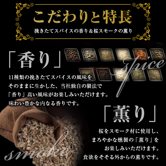 香薫あらびきポークウインナー 大袋(480g×7袋・計3.36kg) 燻製 ウィンナーソーセージ 豚 肉 惣菜 おかず ランキング 人気 大袋【プリマハム】【A-1918H】