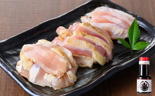 ãã€ãŸè¥ãããå°é¶ã®ããã(é¶åºã)ã«ããæžã¿/ãã¬ãŒã³(åèš500gã»100gÃ5/ããã¿é€æ²¹ä»ã) åœç£ 鹿å
å³¶çç£ é¶è é³¥è å°é¶ å°ã©ã é³¥åºã é¶åºã ããã ããè ã¢ã¢è ããè ã ãè ããã¿ ãµãµã å·å åºèº« å°åããéå
ååºããA-1917Hã