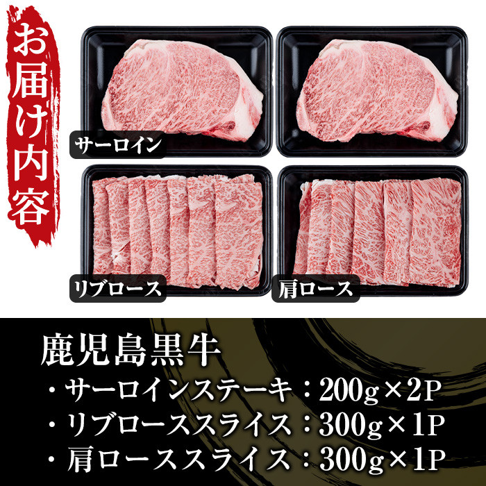 鹿å
å³¶é»çãµãŒãã€ã³ã¹ããŒã(2æ)ã»é»çããããçšãªãããŒã¹ã»è©ããŒã¹ã»ãã(5ççŽ) èšçŽ1kgãJAãã€ãŸæ¥çœ®èŸ²æ¥ååçµåããE-52Hã