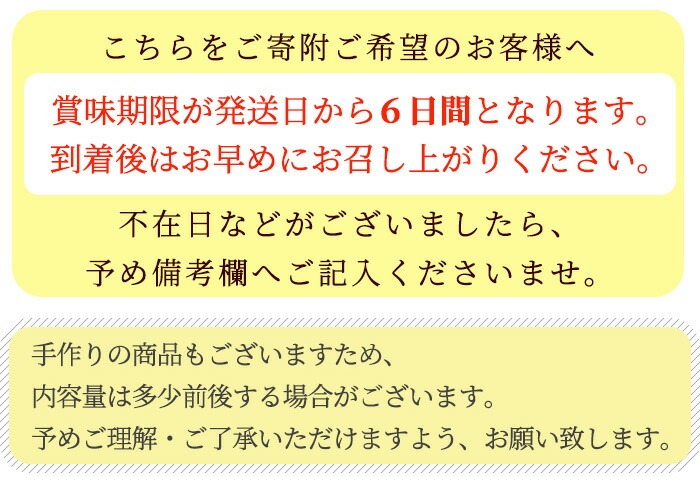 ＼魚っちがテレビで紹介されました／浜崎さつま揚げセット3B(5種・合計26枚) 鹿児島 鹿児島特産 魚 魚介 薩摩揚 薩摩揚げ さつまあげ つけ揚げ つけあげ すり身 すりみ 食べ比べ 詰合せ おつまみ 晩酌 おかず 弁当 おでん 珍棒羅 魚っち にんにく サラミ風【浜崎蒲鉾店】【A-2074H】