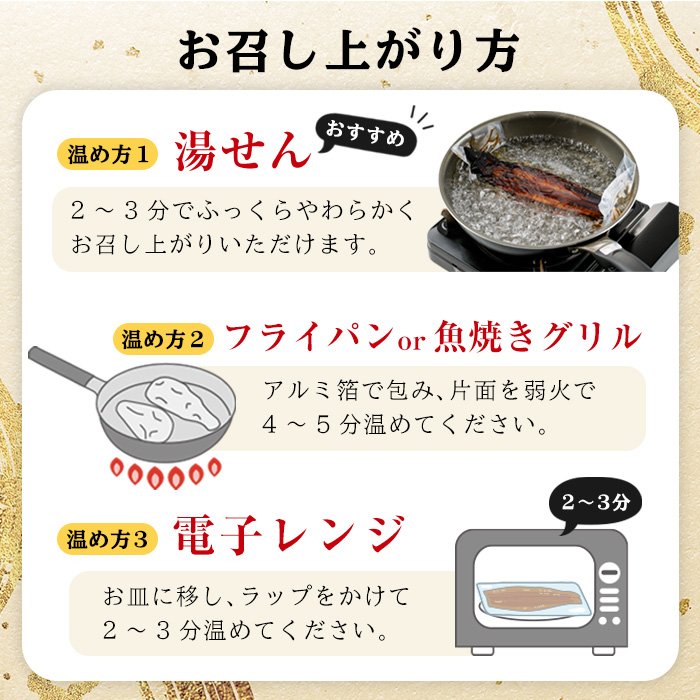 ＜訳あり・期間限定＞国産うなぎ(鹿児島県産うなぎ)蒲焼(6尾・計約920g) 国産 国産魚 九州産 鹿児島県産 魚 魚介 魚介類 鰻 うなぎ 蒲焼き 訳アリ 規格外 限定 惣菜 冷凍【南竹鰻加工】【00-025-09-60】