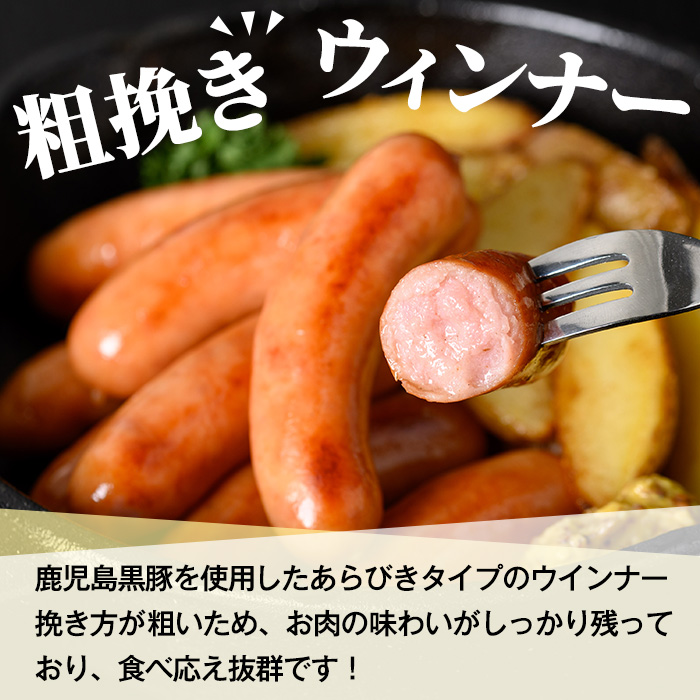 ïŒèš³ããïŒé¹¿å
å³¶çç£é»è±ãŠã€ã³ããŒ(1.5kgã»500gÃ3P) è± è æ£è æ¥åçš ãœãŒã»ãŒãž è±è ããã åŒåœ å·å äººæ° ãã€ãŸã¿ã鹿å
å³¶ååé£åãã00-008-11ã