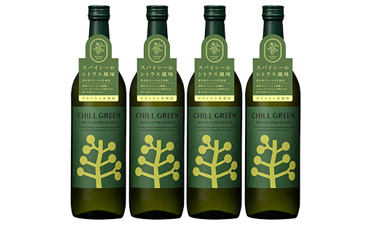ボタニカル麦焼酎「チルグリーン スパイシー&シトラス」(720ml×4本) 鹿児島 鹿児島特産 酒 お酒 アルコール 焼酎 麦焼酎 お湯割り 水割り 炭酸割り ロック カクテル 晩酌 常温【夢酒店】【B-371H】