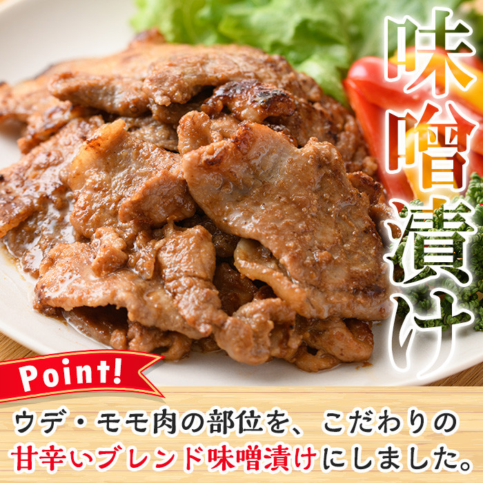 é»è±å³å挬ã 280gÃ5è¢(èš1.4kg)å°å
ã®é«æ ¡çãè²ãŠã鹿å
å³¶çç£é»è±ãéã®æ¡é»è±ã䜿çšïŒè± è±è è 鹿å
å³¶ åœç£ é»è± èª¿çæž ã¬ã³ãž æç 調ç ã¹ããŒã æ£èããšãŒãšãäŒç»ããA-707Hã