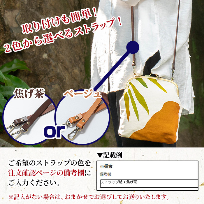 ããŸå£ããã°ãå·¥åç¹ãã(1ç¹) 鹿å
å³¶ ãã¡ãäž²æšé ããã° ããŒã ãã°ã ã«ãã³ é ãã¡ãã·ã§ã³ æ¬æã æç© æãç© ãããã® äŒçµ± äŒçµ±å·¥èž èŽãç© ã®ãã ãç¥ã ãã¬ãŒã³ããäºåŽæå·¥ããD-611Hã