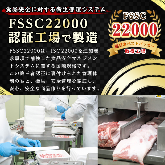 鹿児島県産豚ミンチ (300g×8P・計2.4kg) 豚 豚肉 肉 鹿児島 白豚 ミンチ肉 ひき肉 挽き肉 挽肉 ハンバーグ そぼろ 詰合せ 詰め合わせ 小分け 冷凍【西日本ベストパッカー】【A-2012H】