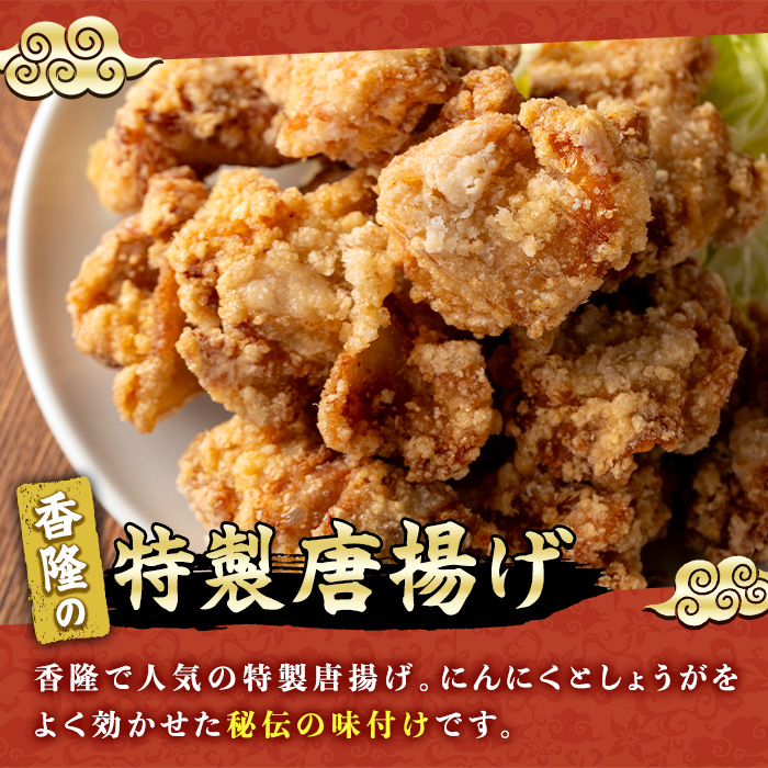 èªå®
ã§æ¬æ Œäžè¯ïŒéŠéã®ç¹è£œåæã(èšçŽ1.2kgã»çŽ200gÃ6P) åæã ããæã ãããã æ¬æ Œ äžè¯ äžè¯æç ãè è é¶ é¶è é³¥è ããã æ£è ãåŒåœ æ¬å Ž å°åã ã¬ã³ãž ç°¡å調çãéŠéãã00-106-03-01ã