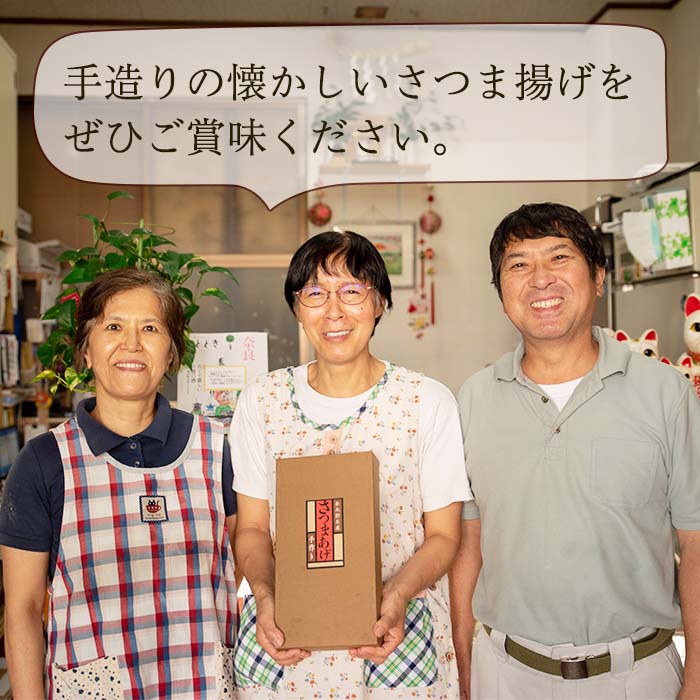 ãã€ãŸæã6皮詰åã ããªããšå±±æ€å€©å
¥ã(6çš®) 鹿å
å³¶ 鹿å
å³¶ç¹ç£ é éä» ãã€ãŸæã ã€ããã ããŸãŒã è²éŸ ç·Žãç© æ£å€© ããã åŒåœ æ£è ãã§ã é å·èµãæŸäžååºãã00-104-03ã