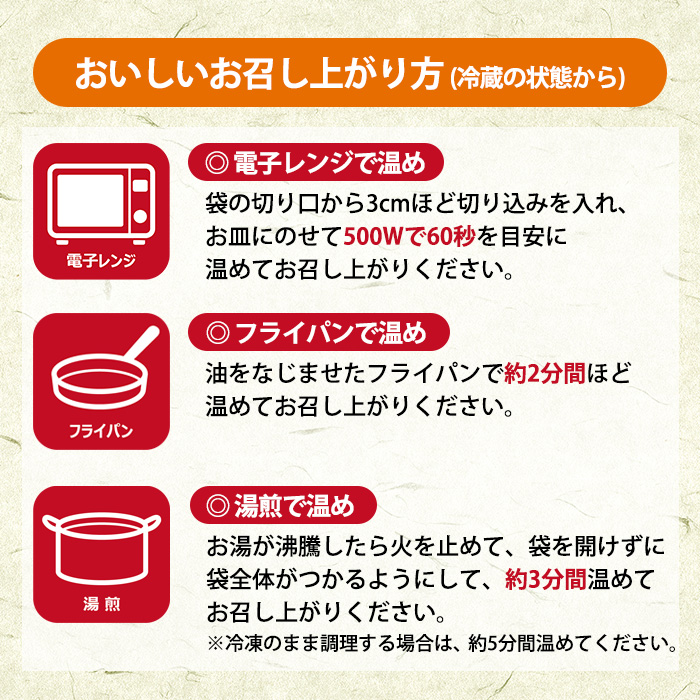 九州産！若鶏もも・むね炭火焼(計2.08kg・130g×16P) 国産 鹿児島県産 鶏肉 もも むね 軟骨 加工品 炭火焼き 鶏の炭火焼き おかず おつまみ 惣菜 味付き 調理済み 小分け 冷凍 やげん【センターフーズ】【A-1978H】