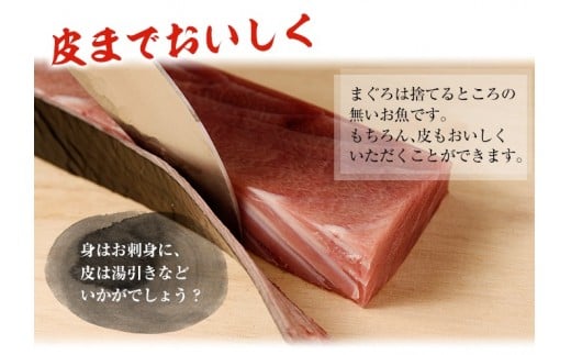 蜊励槭げ繝ュ蜻ウ繧上>繧サ繝繝茨シ∽クュ繝医Ο縺ィ襍、霄ォ縺ョ魄ェ縺ョ蛻コ霄ォ逕ィ譟オ(險育エ400g) 縺セ縺舌m 魄ェ 蜊励∪縺舌m 蜊励槭げ繝ュ 荳ュ縺ィ繧 鬲壻サ 蛻コ縺苓コォ 蛻コ霄ォ 蛻コ霄ォ逕ィ 縺輔@縺ソ 繧オ繧ッ 豬キ魄ョ荳シ 蟆丞縺 萓ソ蛻ゥ 蜀キ蜃 蟶悟ー 譁ー魄ョ縲先眠豢区ーエ逕」縲代植-1274H縲