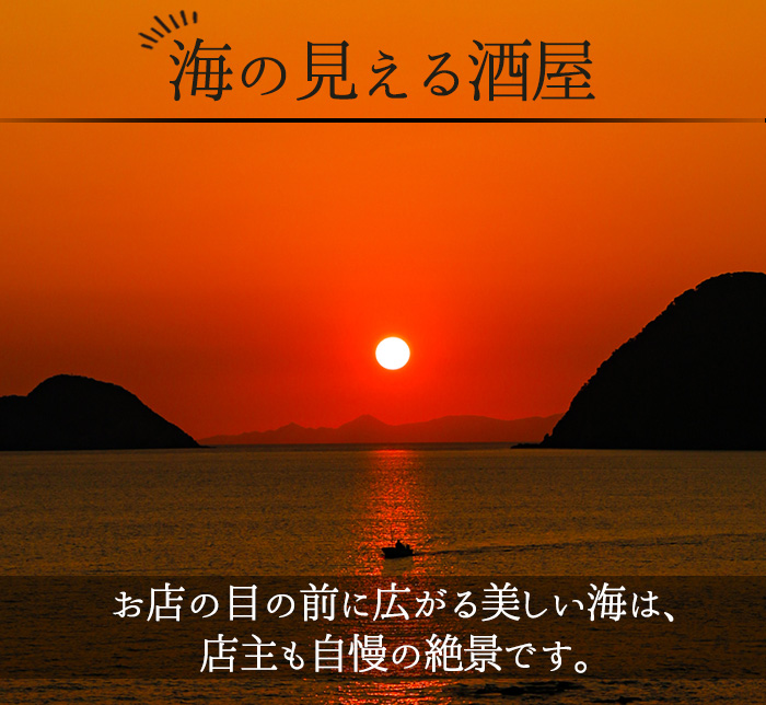 【鹿児島限定】プレミアム芋焼酎 羽島 2升(1800ml×2本) 芋焼酎 黒麹 無濾過 お湯割り 水割り ロック 常温 常温発送 一升瓶 1800ml 【福永酒店】【00-043-05】